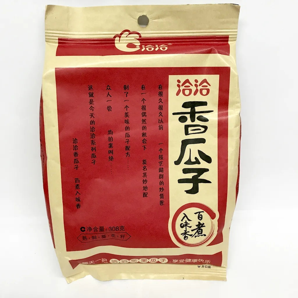 Sunflower Seeds / 洽洽 香瓜子 308g (reduced price)