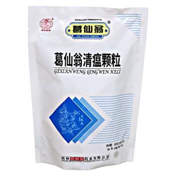 GEXIAN WENG QingWen KeLi" Instant Beverage 葛仙翁清瘟顆粒 150g (reduced price)Best Before: 17/09/2024