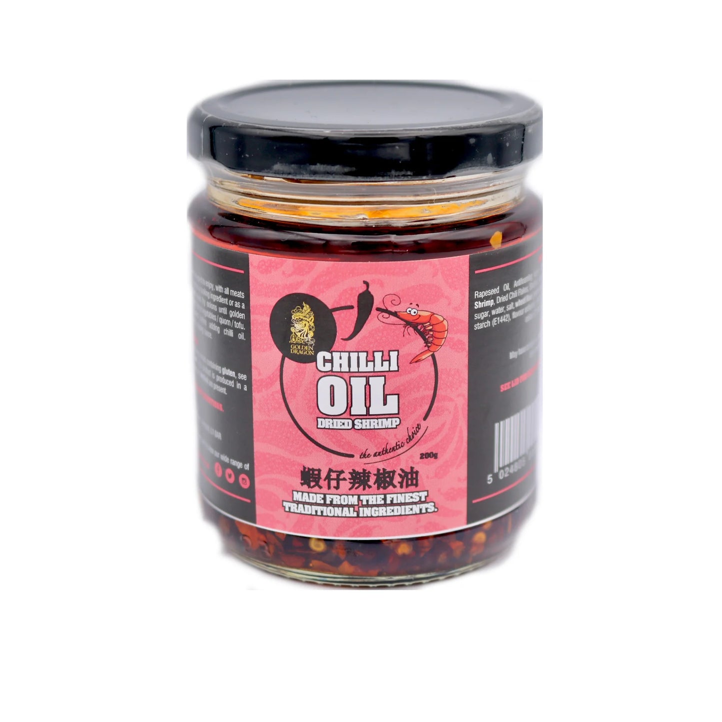 Golden Dragon Chilli Oil Dried Shrimp 金龍 蝦仔辣椒油 200g