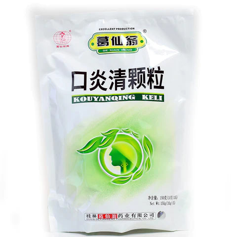 Ge Xian Weng KouYanQing KeLi 葛仙翁口炎清颗粒 150g