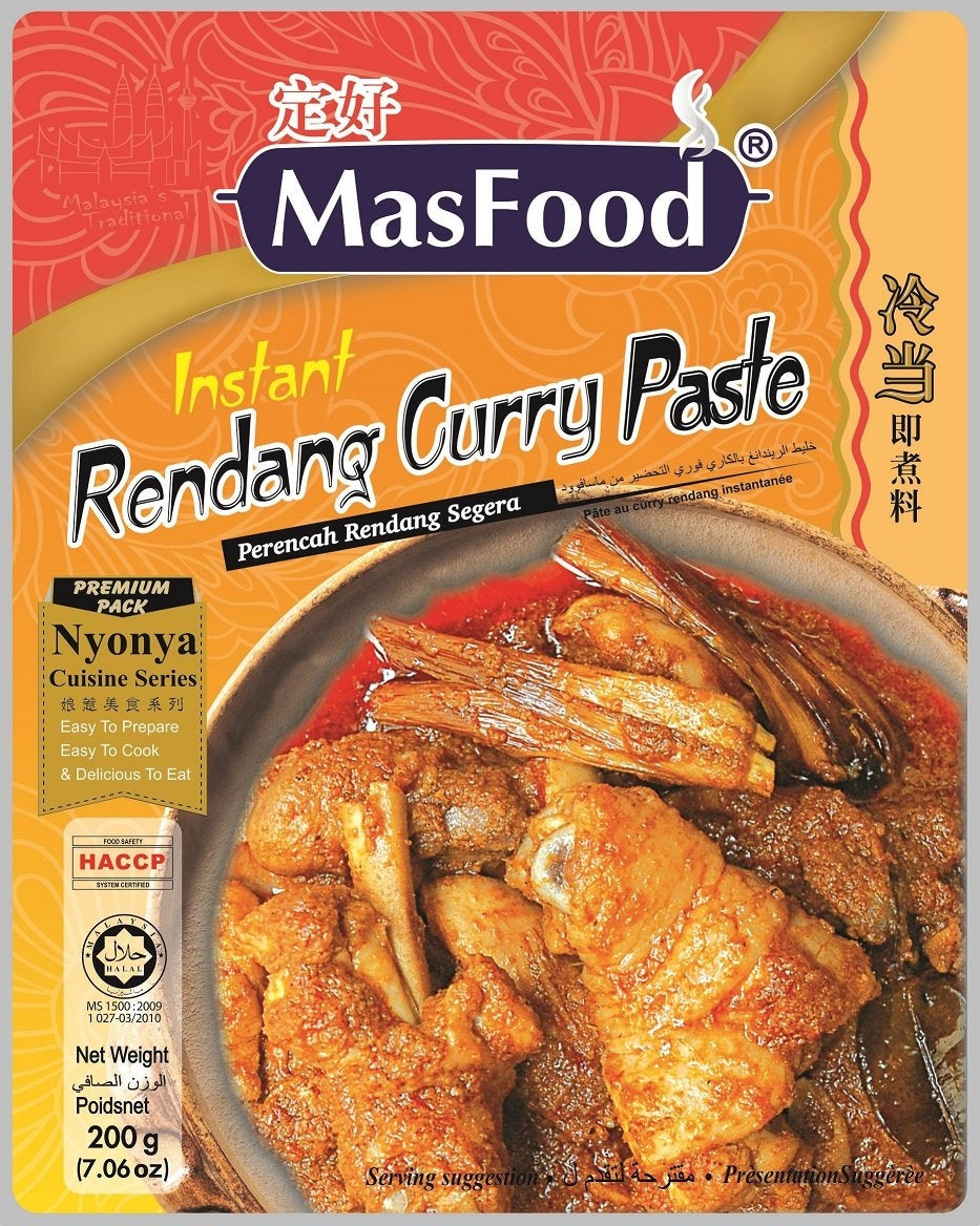 MasFood Instant Rendang Curry Paste 定好 即食咖哩醬 200g