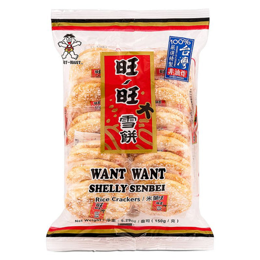 Want Want Shelly Senbei Rice Crackers 旺旺 大雪餅 150g