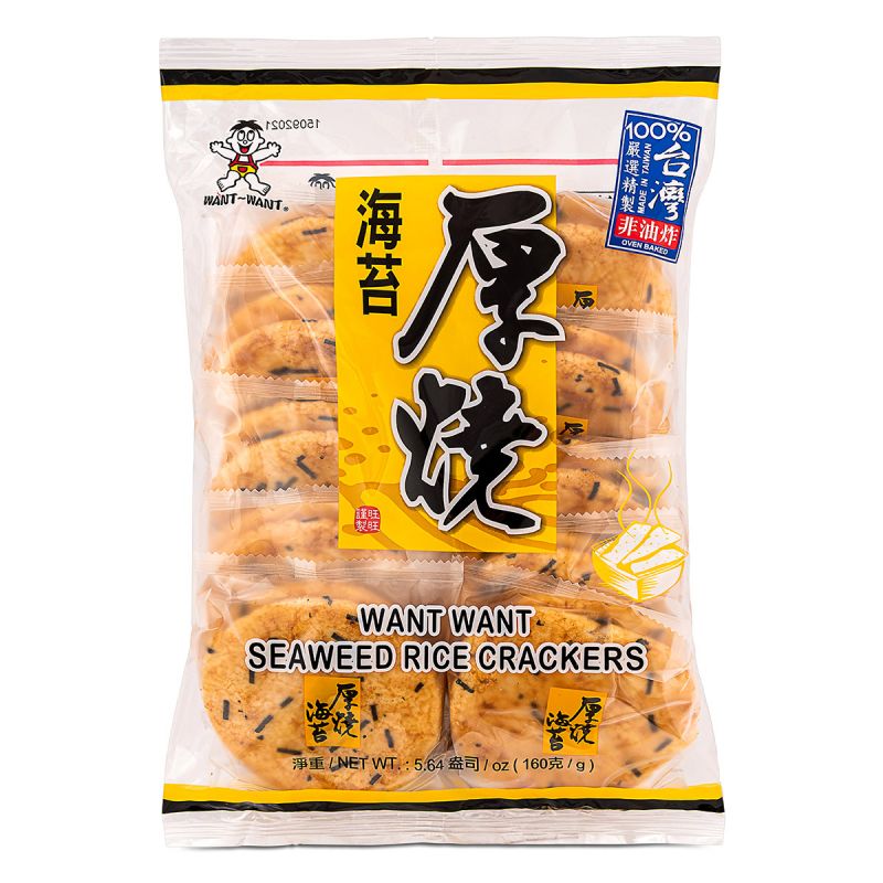 Want Want Seaweed Rice Crackers 旺旺 厚燒海苔 160g