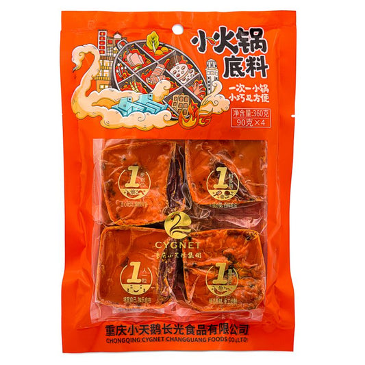 Swan Small Hotpot Seasoning 小天鹅 小火鍋底料 360g