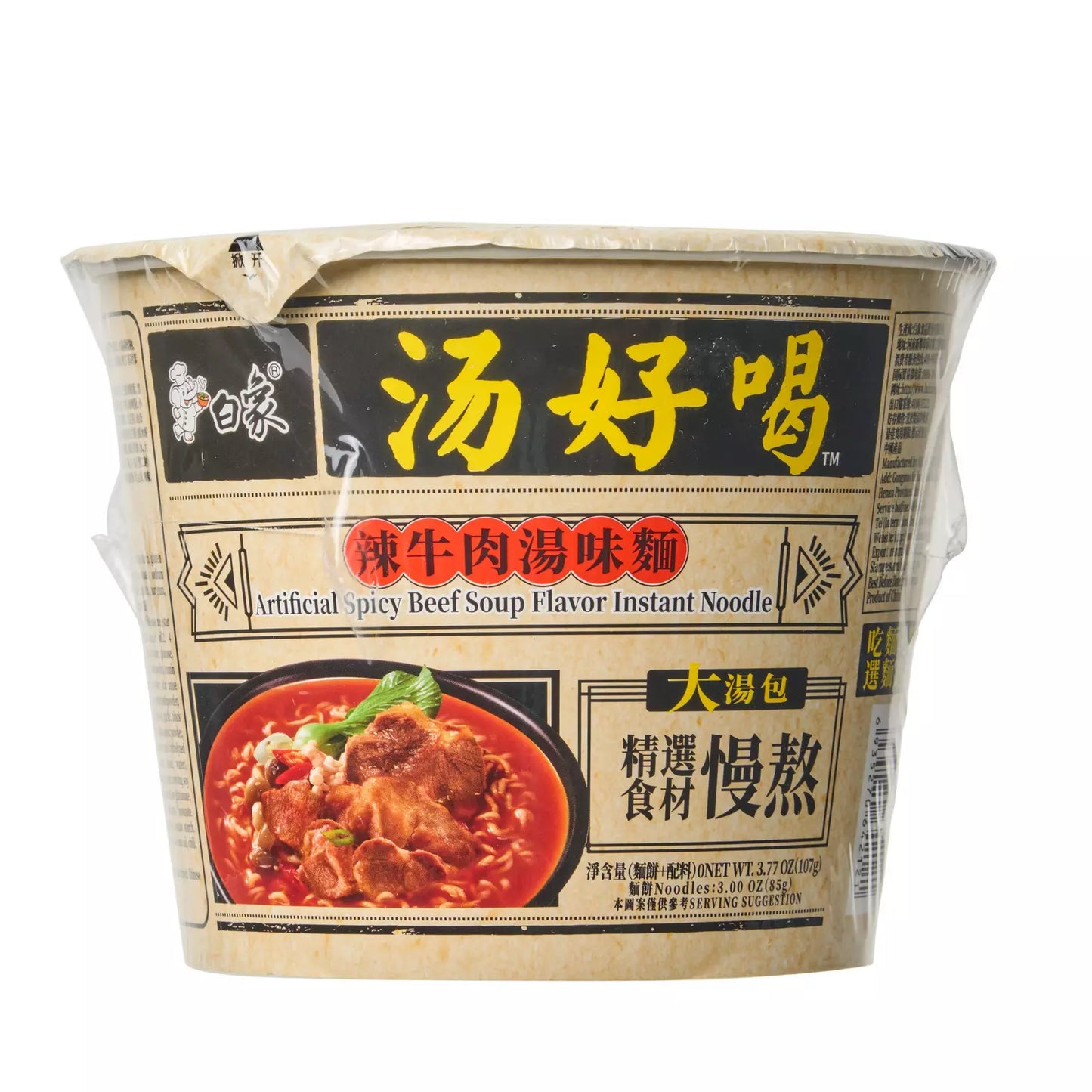 Bai Xiang Noodle Spicy Beef Soup Flavour Bowl Noodles  白象辣牛肉味碗麵 107g