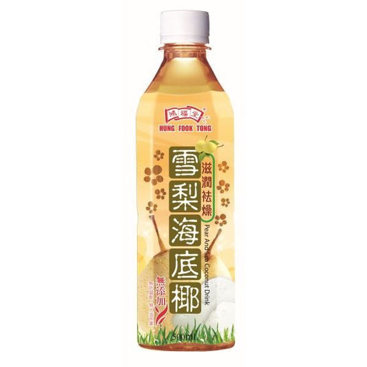 HUING FOOK TONG Pear & Sea Coconut Drink 鴻福堂雪梨海底椰 500ML