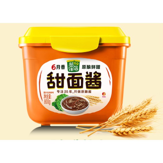 CBL Sweet Bean Paste 蔥伴侶 六月香 甜面醬 300g(reduced price)