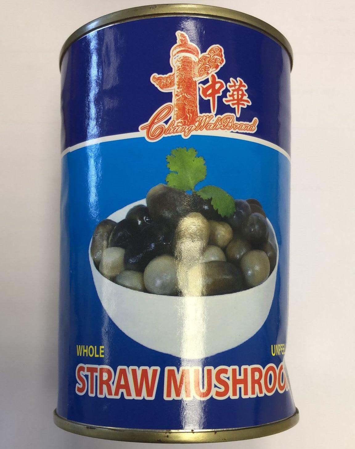 Chung Wah Brand Whole Straw Mushroom 中華牌 帶皮中粒鮮草菇 425g