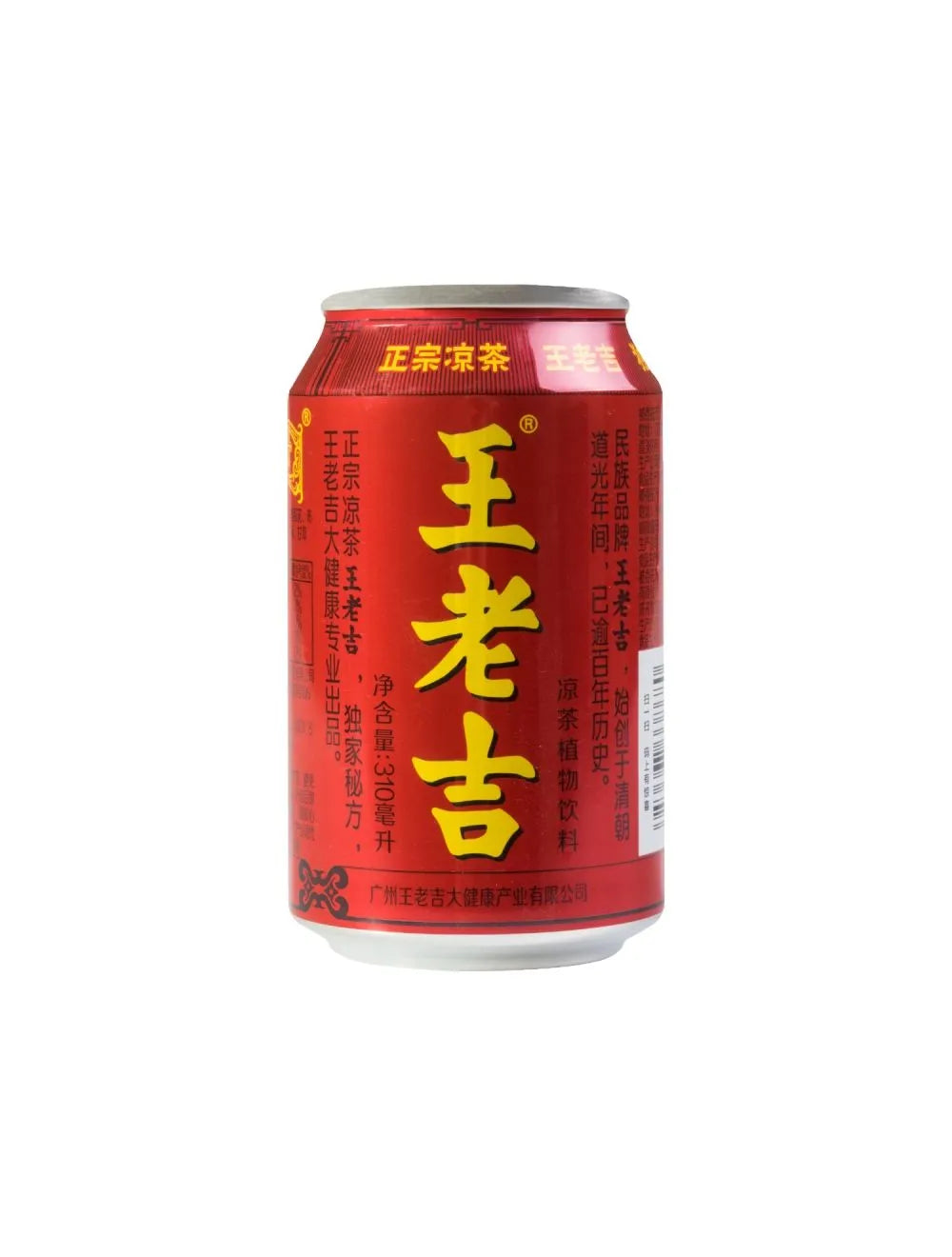 WLJ Herbal Tea 王老吉 310ml