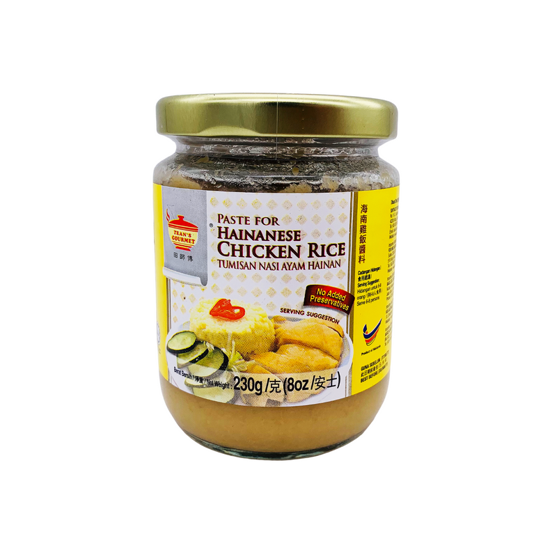 Tean's Gourmet Paste for Hainanese Chicken Rice 海南雞飯醤料 230g