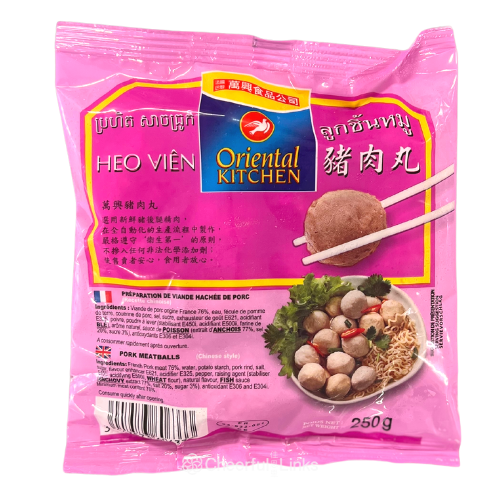 Oriental Kitchen Pork Ball 萬興 豬肉丸 250g