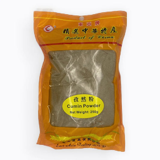 East Asia Ltd Cumin Powder 250g / 東亞牌 孜然粉