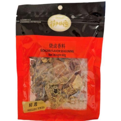 Sichuan Flavour Seasoning 筷來筷往 燒鹵香料 60g