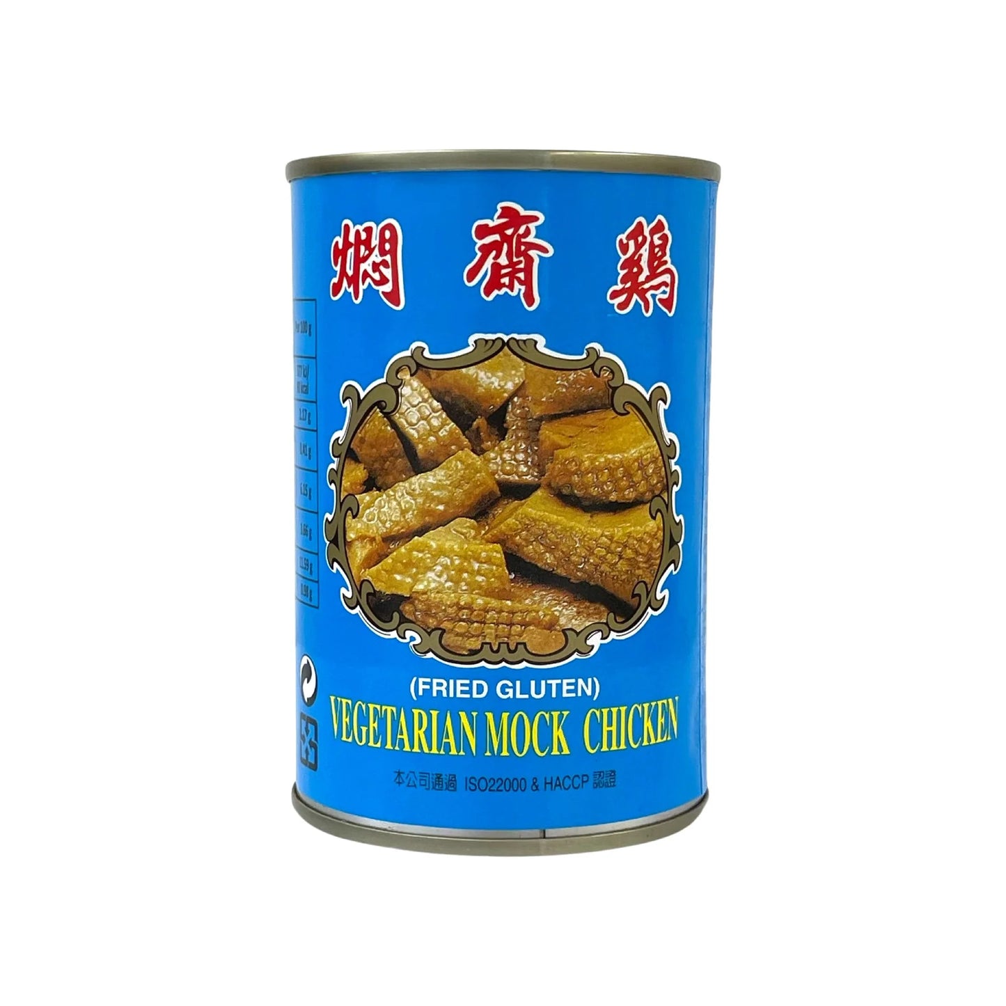 WuChung Brand Fried Gluten Vegetarian Mock Chicken 燜齋雞 290g