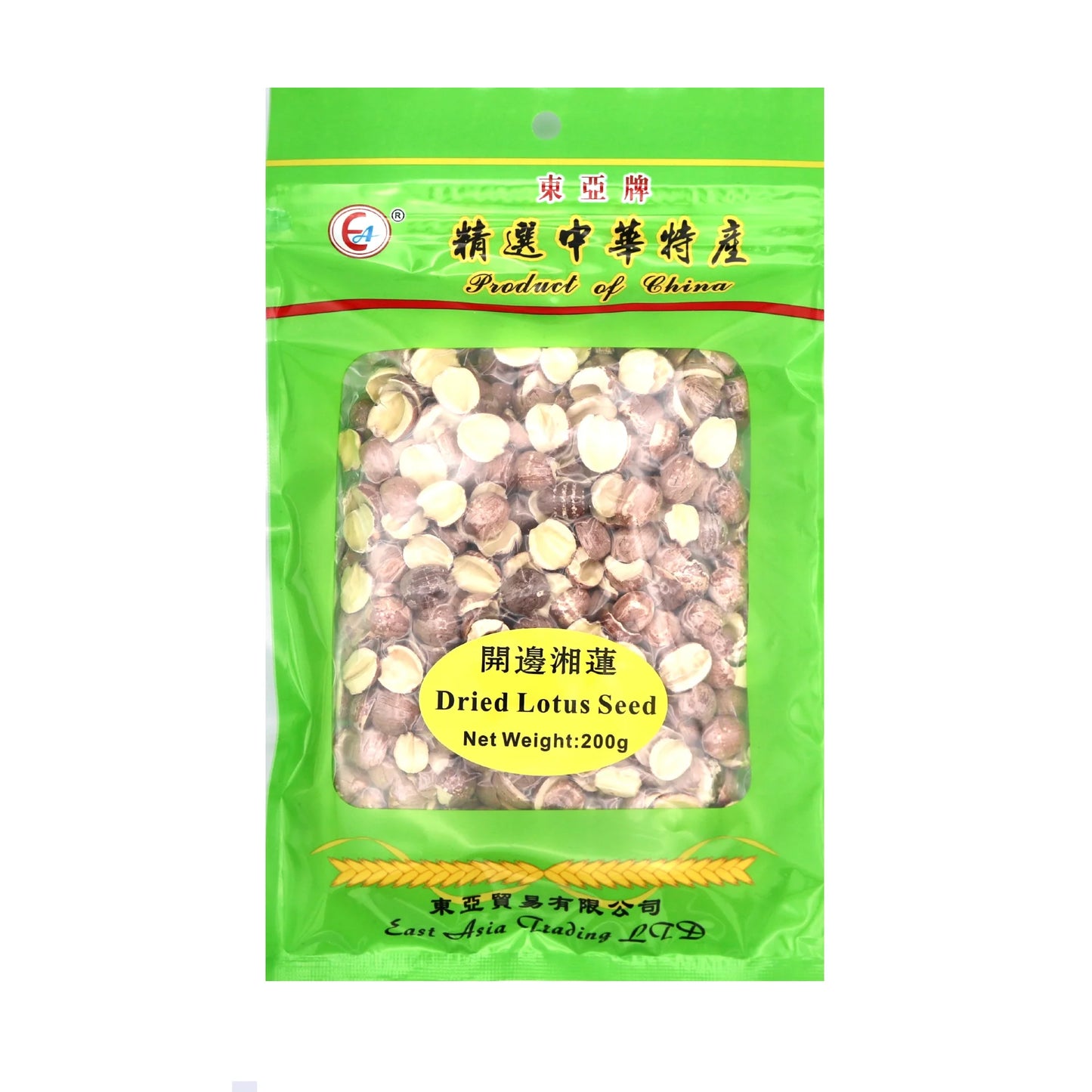 East Asia Ltd Dried Lotus Seed 400g / 東亞牌 開邊湘蓮（reduced price)Best Before:29/08/2024