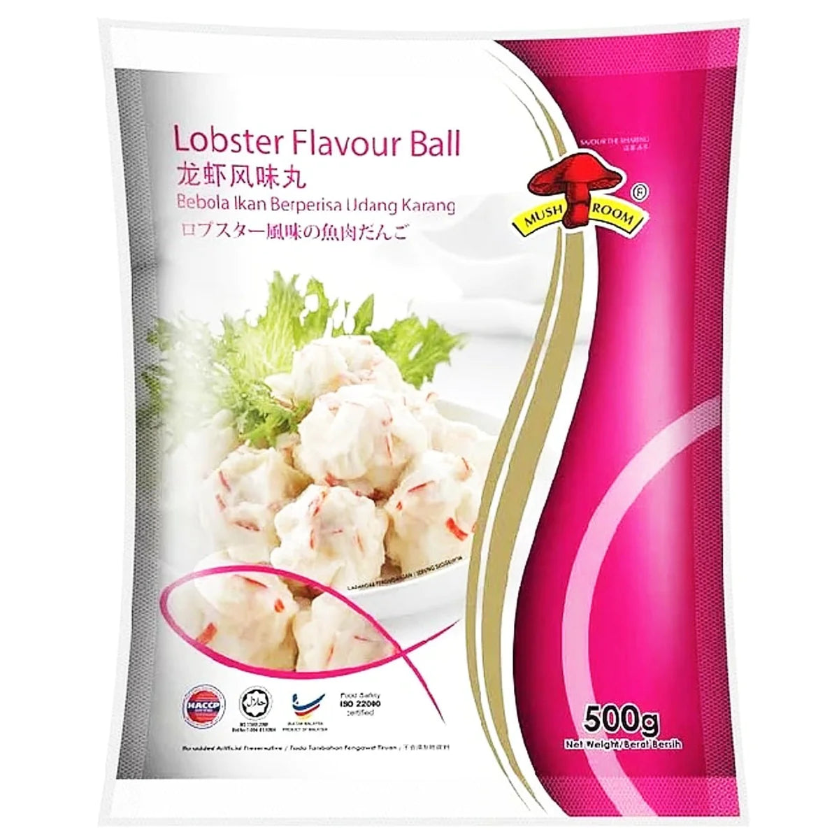 Mushroom Brand Lobster Flavoured 蘑菇牌 龍蝦風味丸 500g（reduced price)