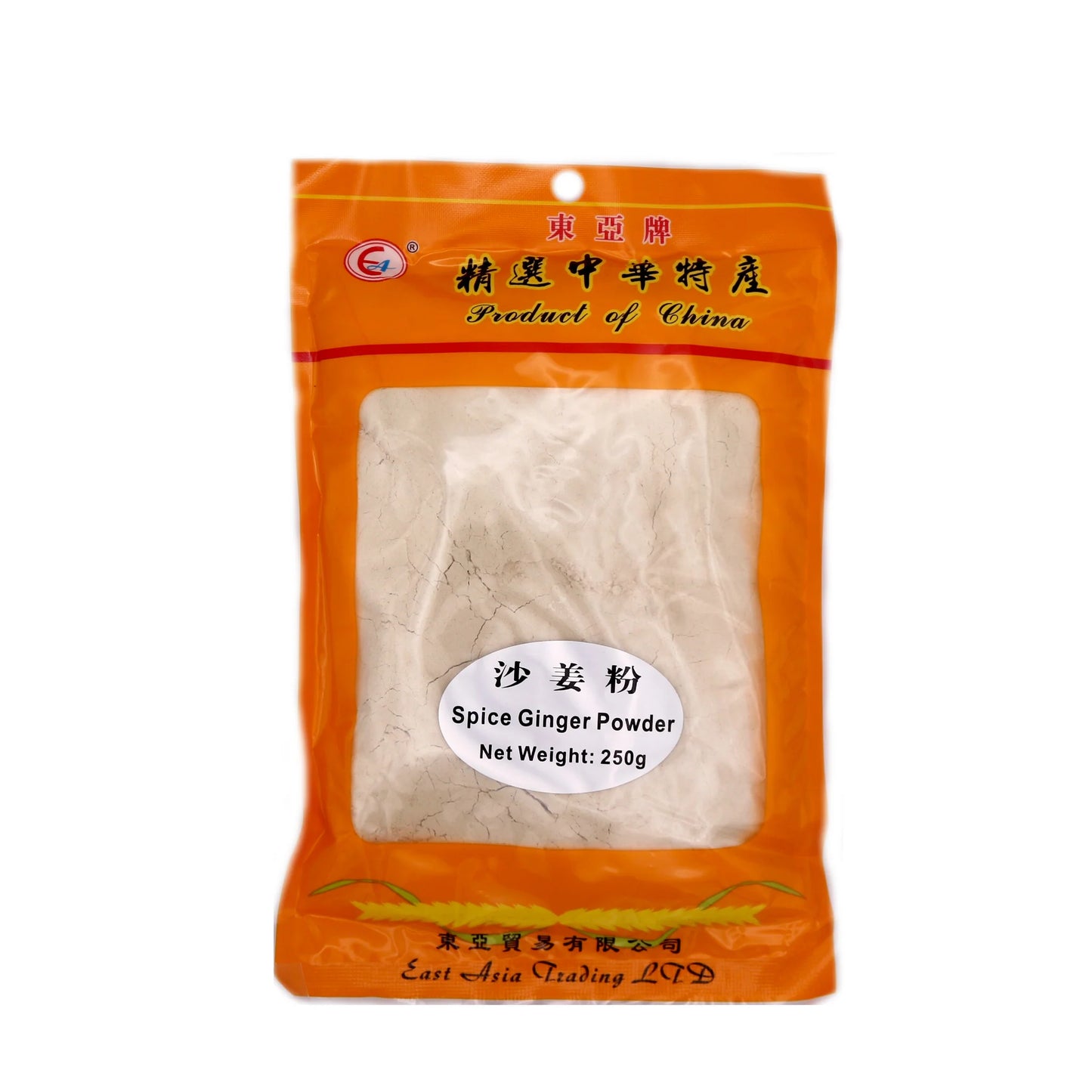 East Asia Ltd Spice Ginger Powder 東亞牌 沙薑粉 250g