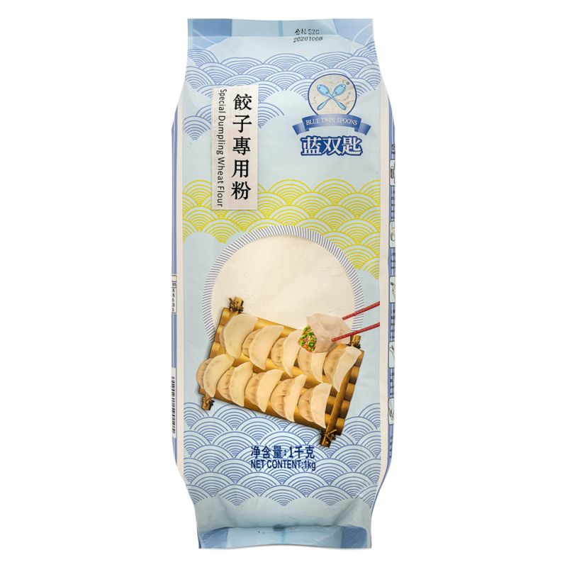 Blue Twin Spoons Special Dumpling Wheat Flour 藍雙匙 餃子專用粉 1000g