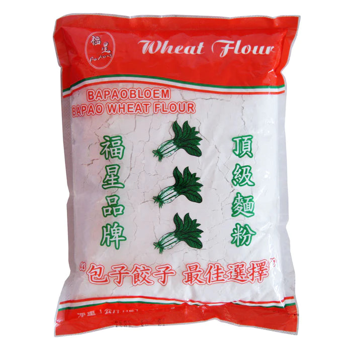 FuXing Bapaobloem Bapao Wheat Flour 福星 頂級麵粉 1kg