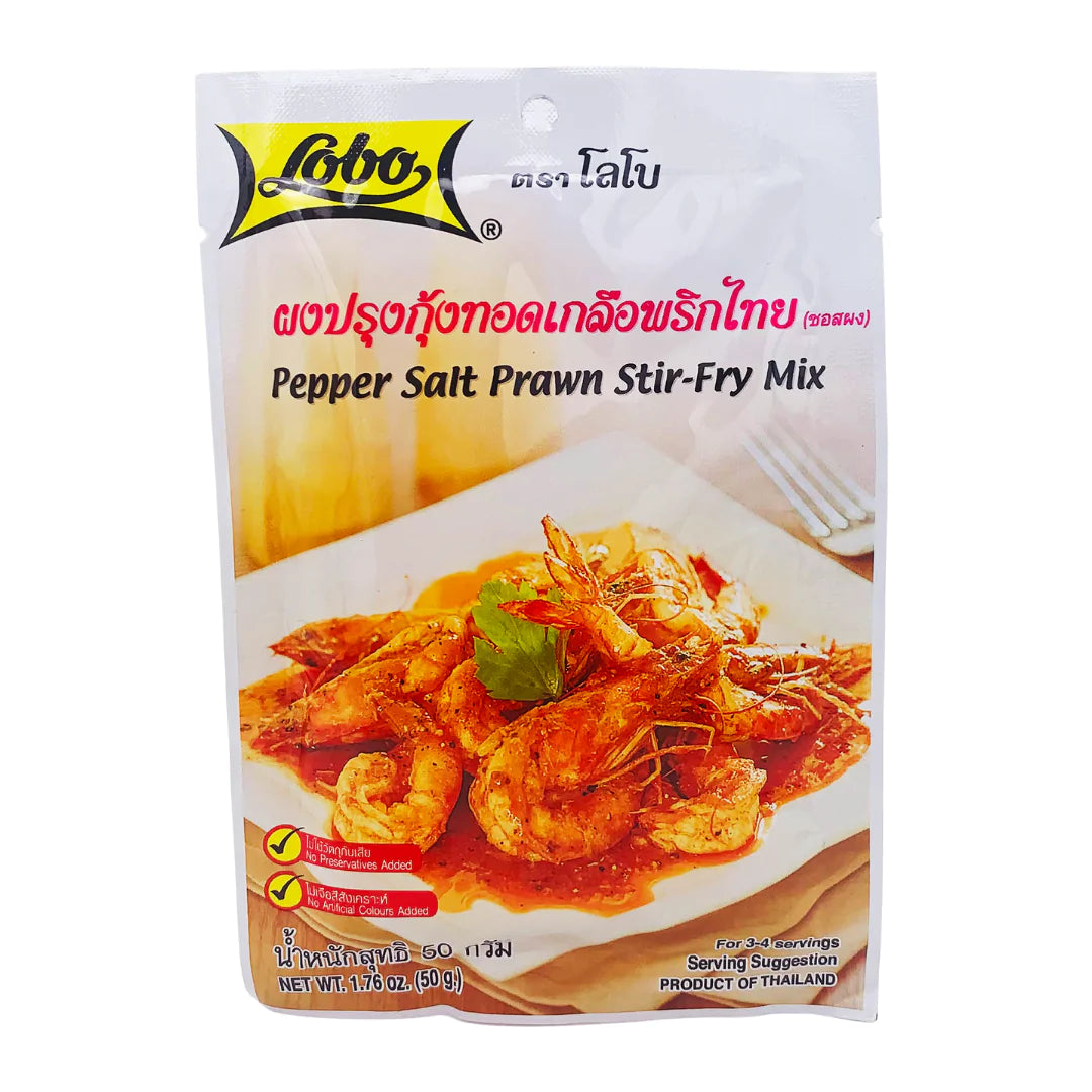 Lobo Pepper Salt Prawn Stir-Fry Mix 50g