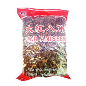 East Asia Ltd Star Aniseed 1kg / 東亞牌 大紅八角