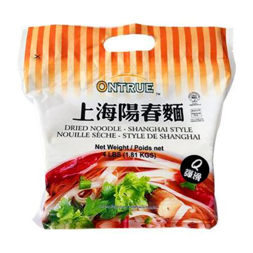 Ontrue Dried Noodle Shanghai Style 上海陽春麵 1.81kg