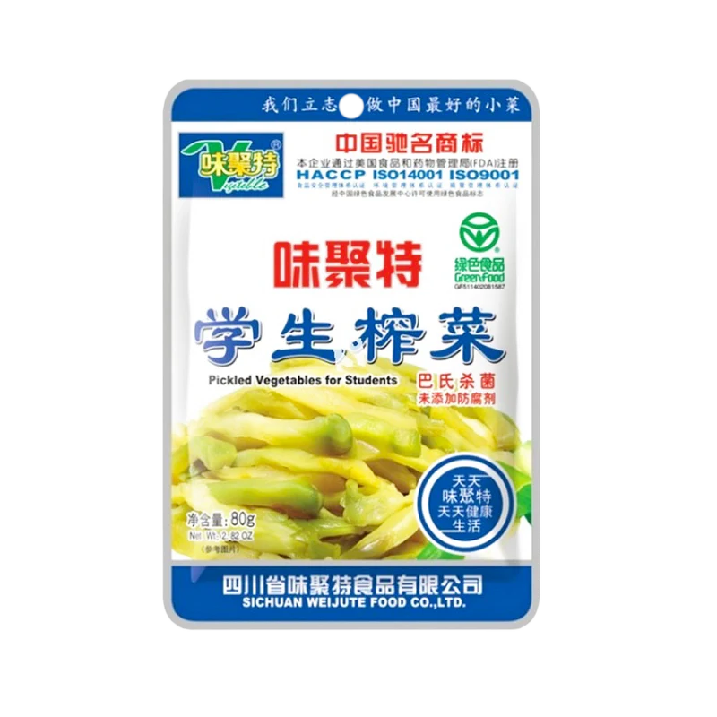 Pickled Vegetables for Students 味聚特 學生榨菜 80g