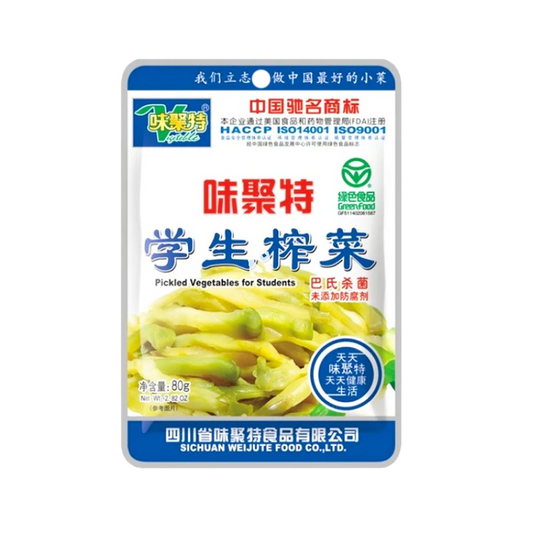 Pickled Vegetables for Students 味聚特 學生榨菜 80g