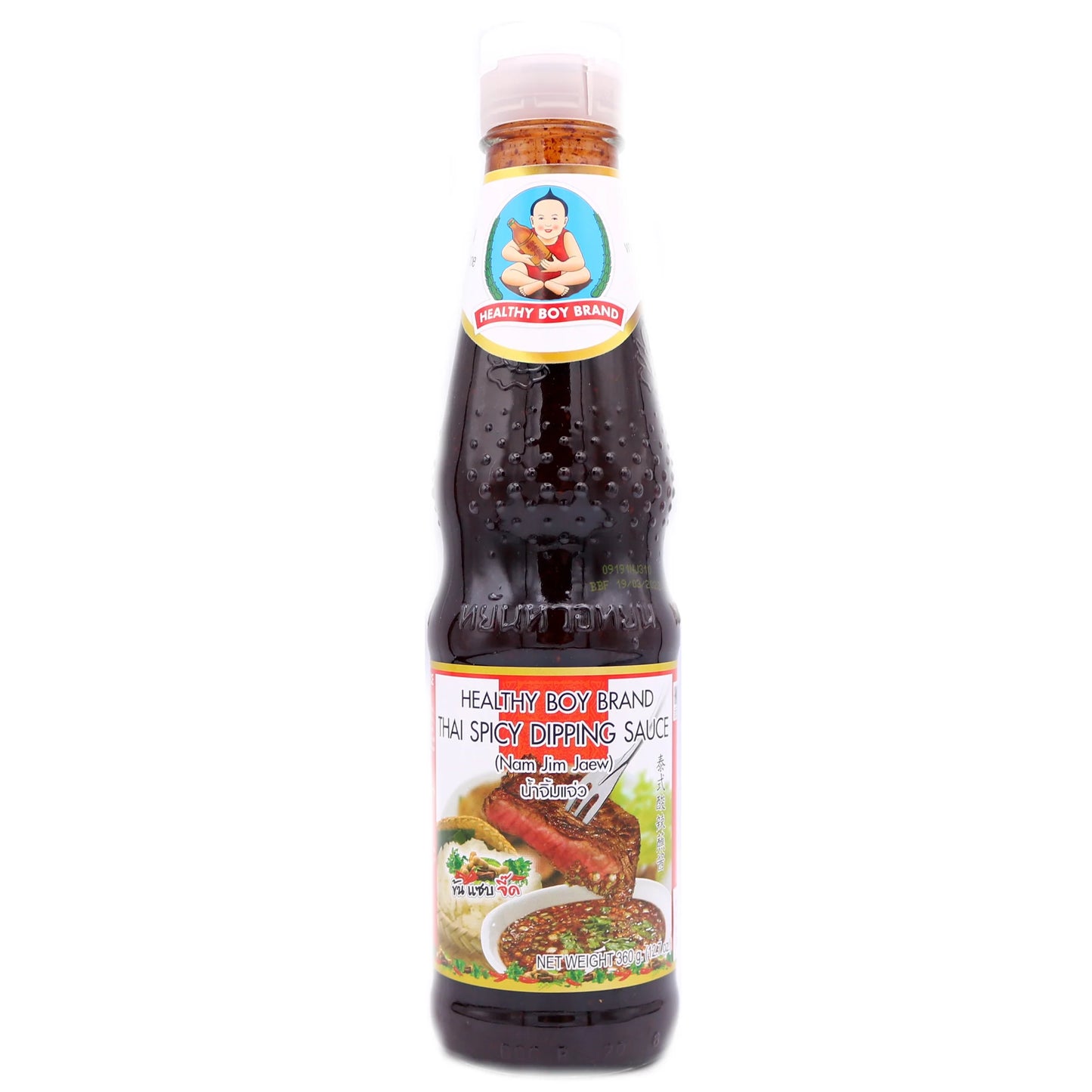 Healthy Boy Brand Thai Spicy Dipping Sauce 仁和園泰式酸辣醬 360g