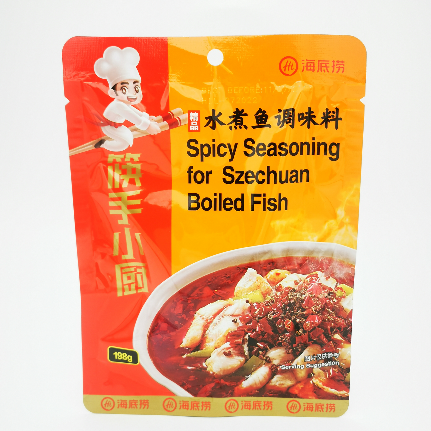 Haidilao Spicy Seasoning for Szechuan Boiled Fish 海底撈 水煮魚調味料 198g