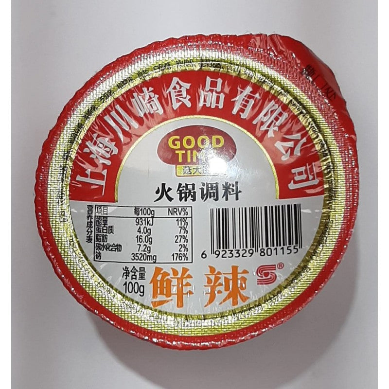 Good Time Spicy Hotpot Dipping Sauce 菇大廚 鮮辣火鍋調料 100g戈