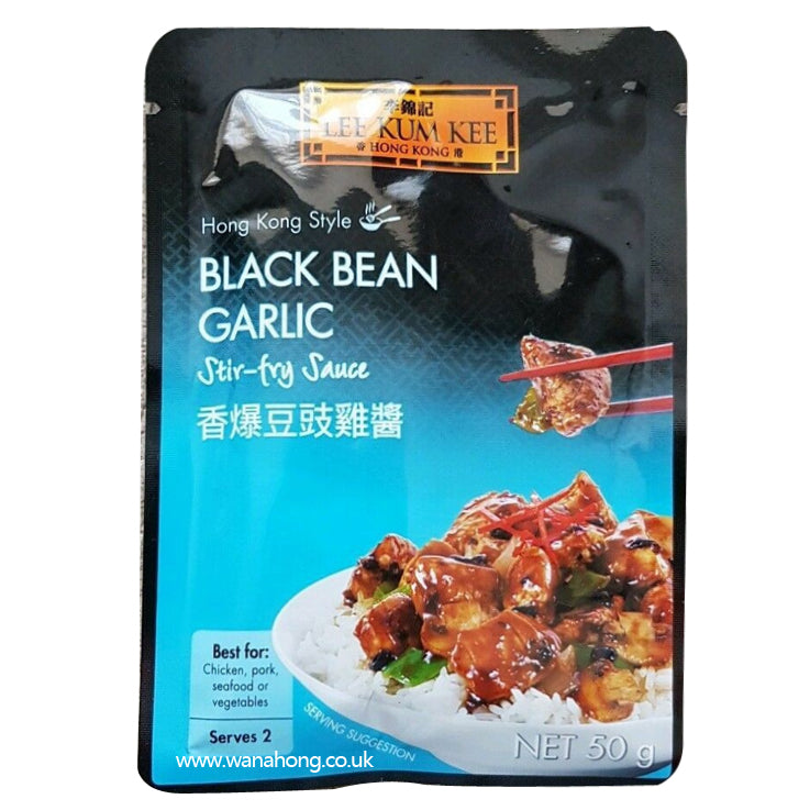 LKK Black Bean Garlic Stir-fly Sauce 50g / 李錦記香爆豆豉雞醬