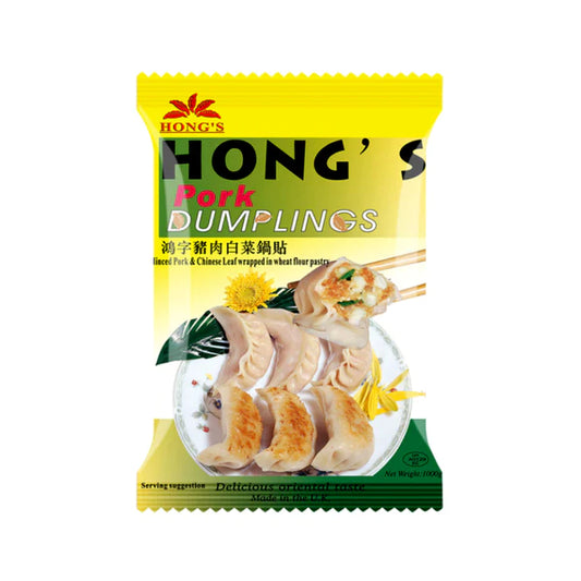 Hongs Pork Gyoza 豬肉白菜鍋貼 1kg 40pc