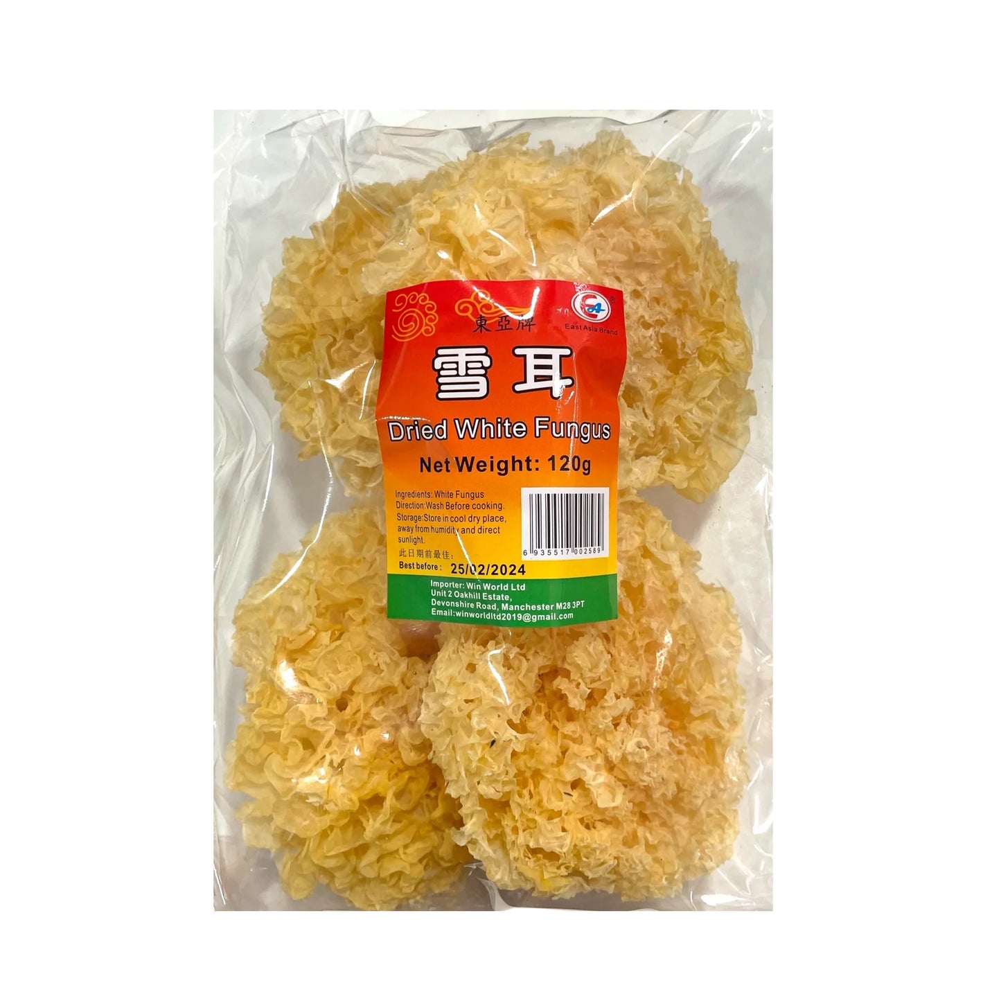 East Asia Ltd Dried White Fungus 東亞牌 雪耳 120g