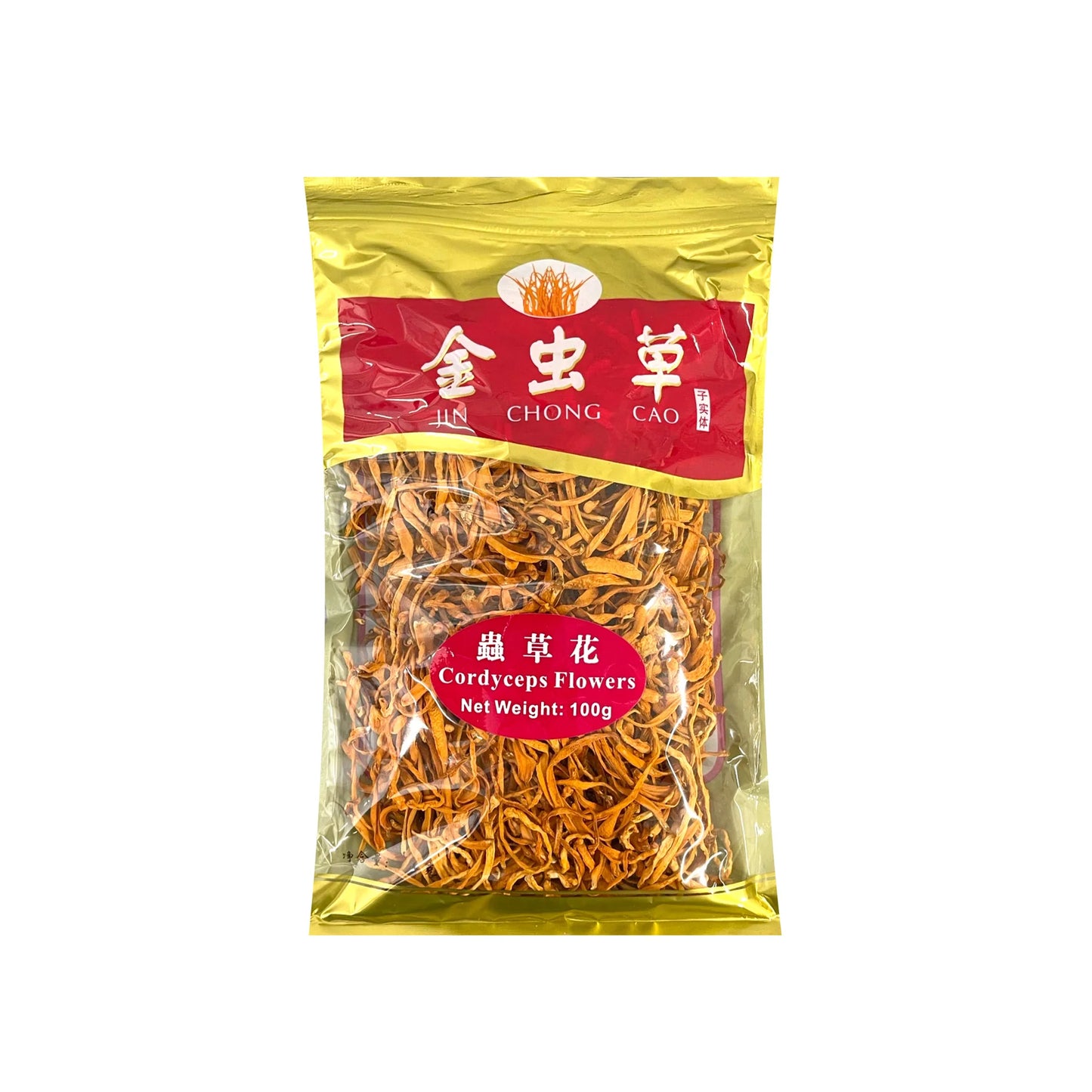 Jin Chong Cao Cordyceps Flowers 金蟲草 蟲草花 100g