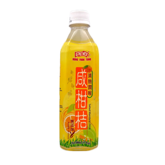 Hung Fook Tong Salted Mandarin Drink  鴻福堂 咸柑桔 500ml