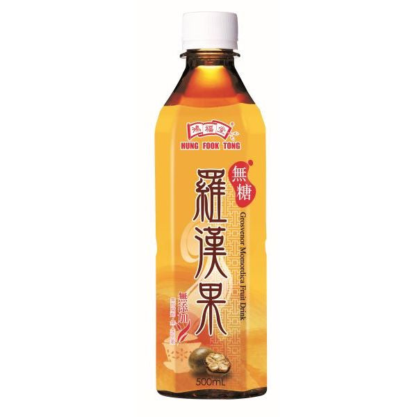 Hung Fook Tong Grosvenor Momordica Fruit Drink  鴻福堂 無糖羅漢果 500ml