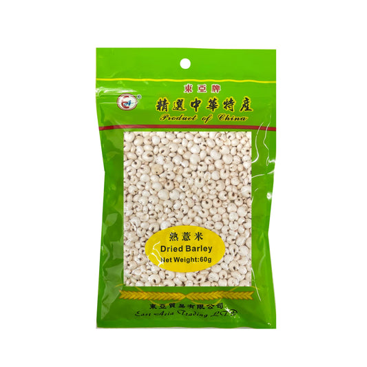 East Asia Ltd Dried Barley 60g / 東亞牌 熟薏米