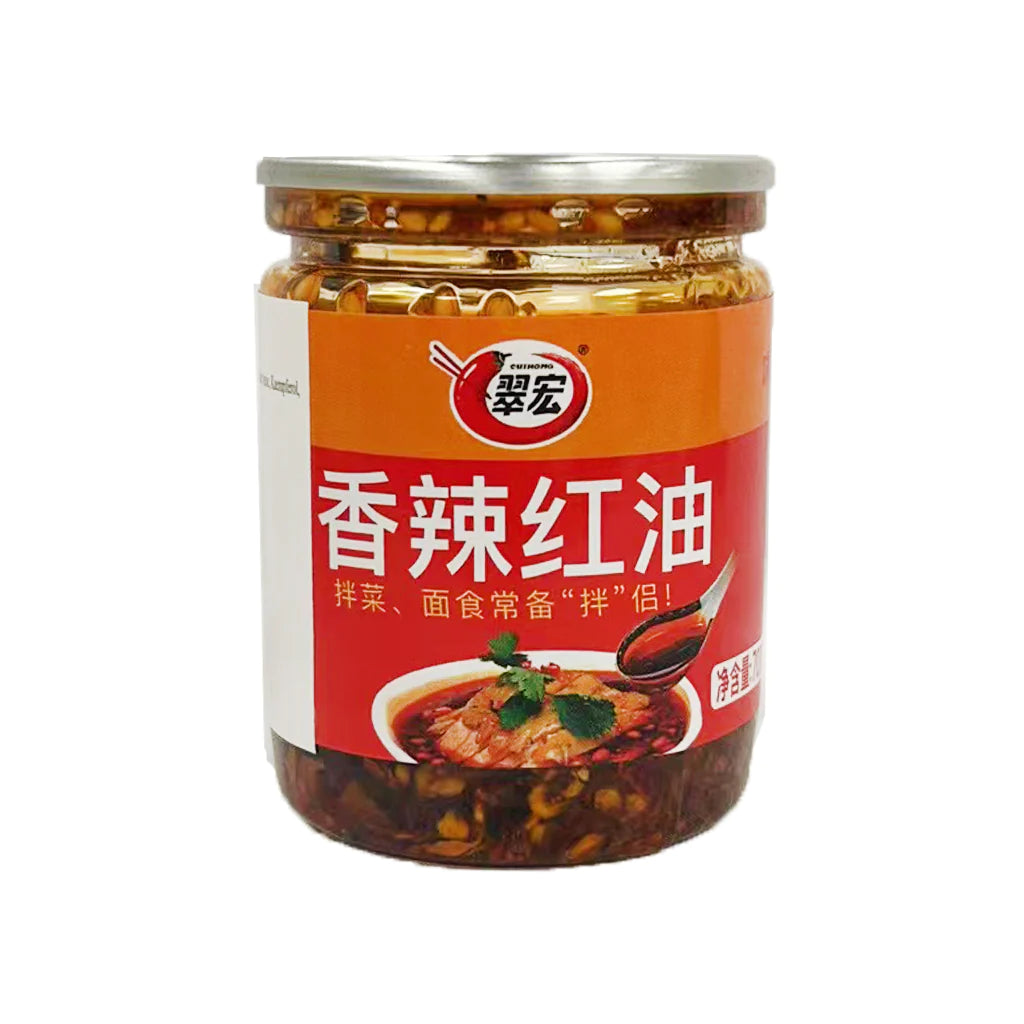 Spicy Chili Oil 翠宏 香辣紅油 70g