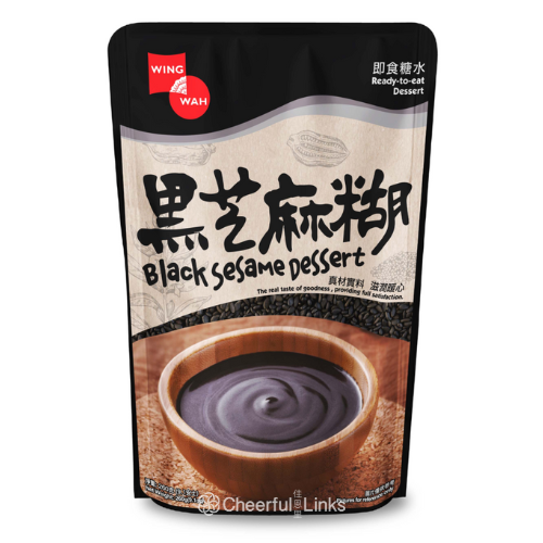 Wing Wah Black Sesame Dessert 榮華 黑芝麻糊 260g(reduced price)