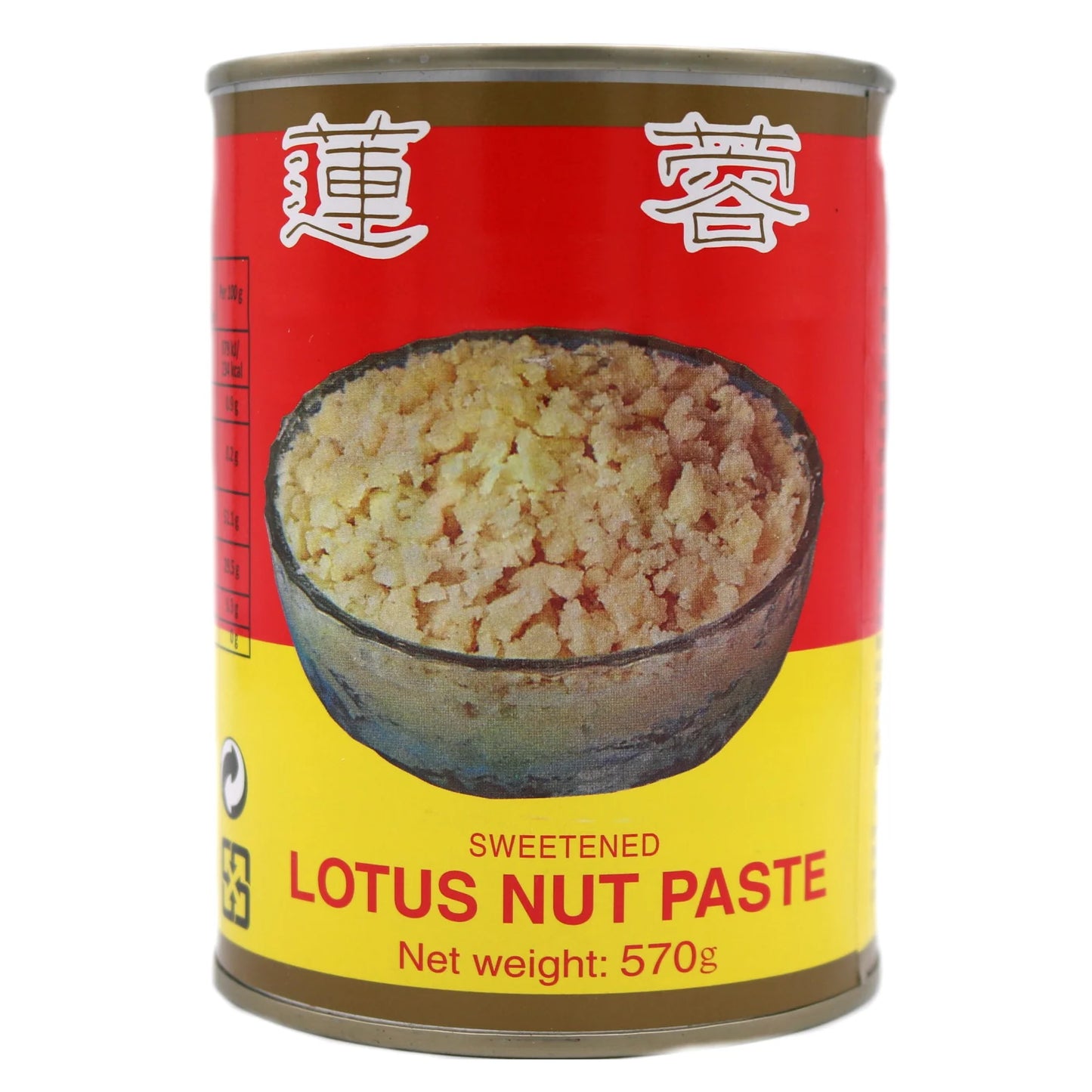 Lotus Nut Paste 蓮蓉 570g