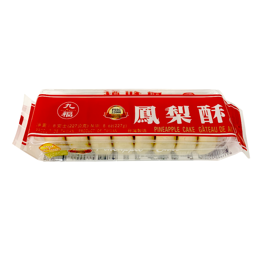 Nice Choice Pineapple Cake Gateau De Ananas 九福 鳳梨酥 227g