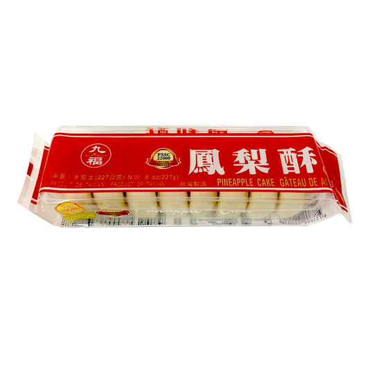 Nice Choice Pineapple Cake Gateau De Ananas 九福 鳳梨酥 227g