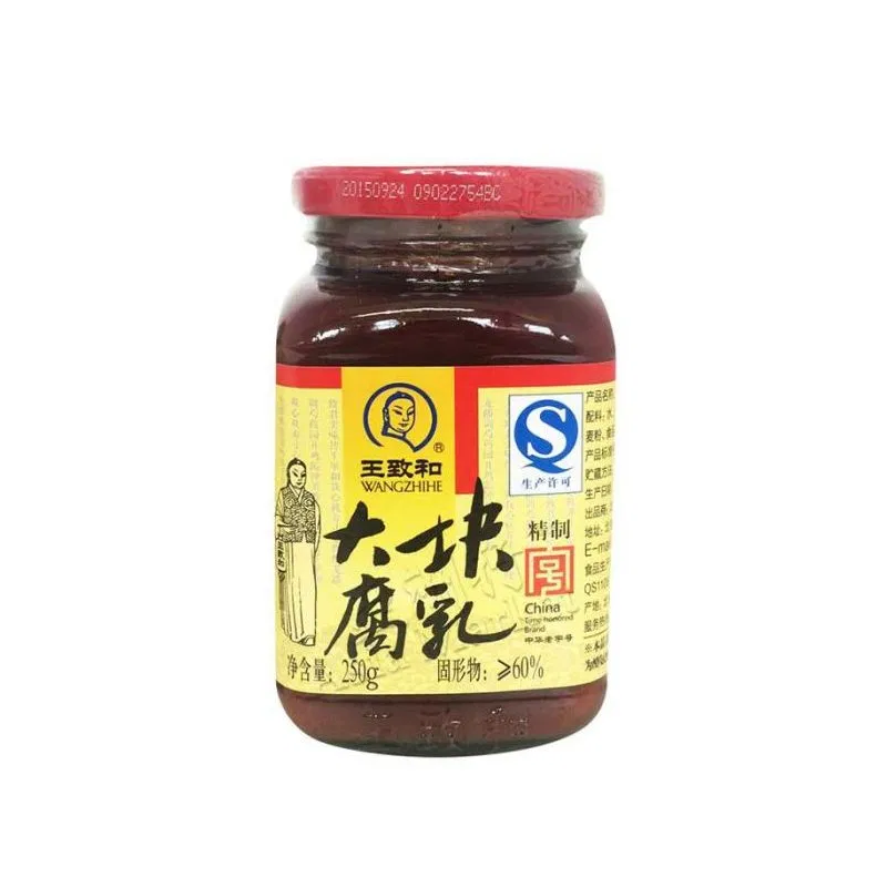 WangZhiHe Traditional Bean Curd 王致和 大塊腐乳 250g(reduced price)