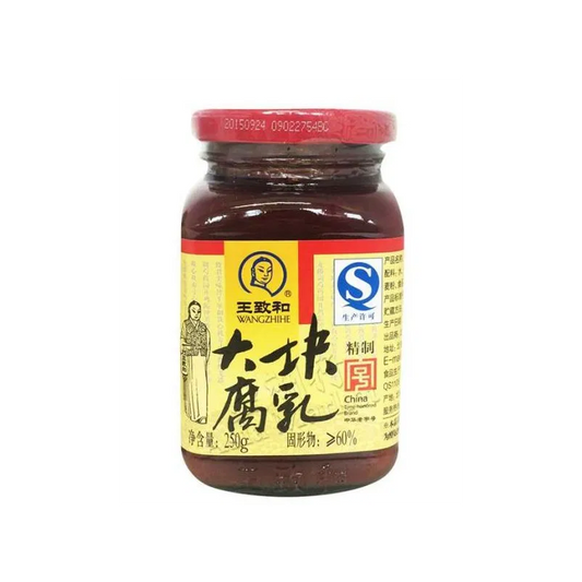 WangZhiHe Traditional Bean Curd 王致和 大塊腐乳 250g(reduced price)