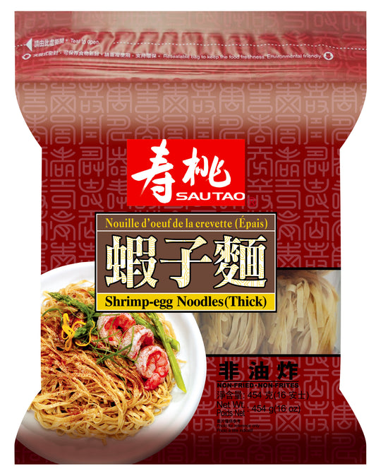 Sau Tao Shrimp Egg Noodle (Thick) 壽桃蝦子麵 (粗) 454g