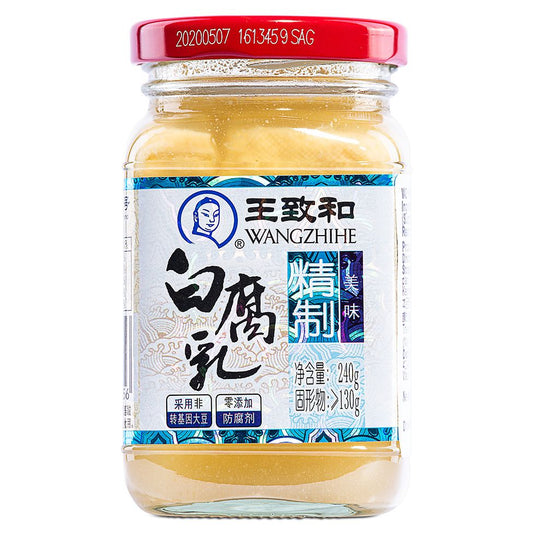 WangZhiHe White Bean Curd 王致和 精製白腐乳 240g