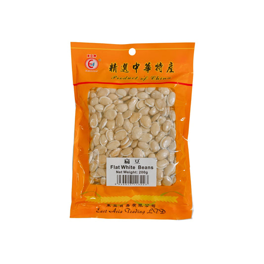 East Asia Ltd Flat White Beans 東亞牌 扁豆 200g