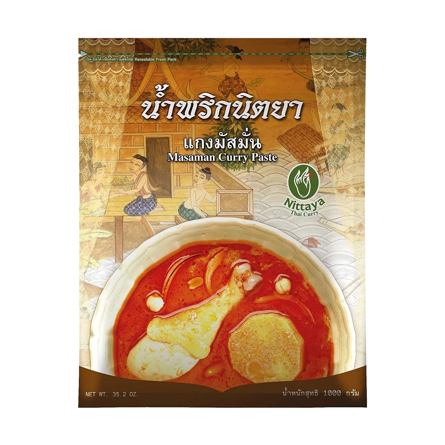 Nittaya Masaman Curry Paste 1kg