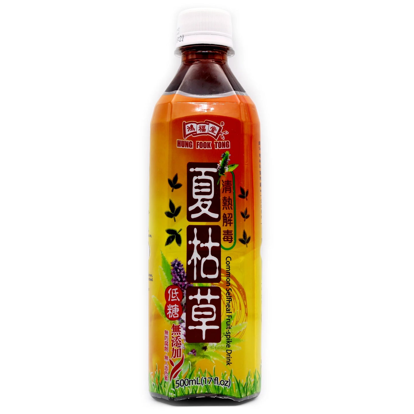 Hung Fook Tong Fruit Spike Drink  鴻福堂 夏枯草 500ml